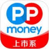 PP理财app