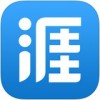 天涯社区iPhone版