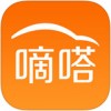 搭搭拼车app