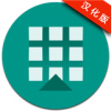 AppSwap(快速找应用)中文版