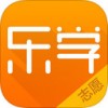 乐学高考志愿iPad版V2.1.6