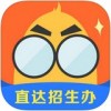 小言高考app
