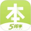 本来生活app