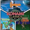 Konami科乐美经典游戏第一集GOD版