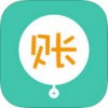 圈子账本app