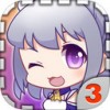 爱养成3iOS版