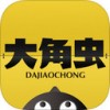 大角虫漫画ipad版V2.7.2