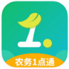 农务一点通app