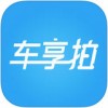 车享拍app