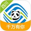 四川移动掌上营业厅app