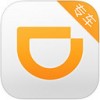 滴滴专车司机版app