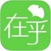 在乎健康app