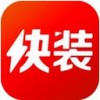 快装商店iPad版V7.3.1