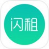 闪租app