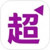 超交易iPhone版