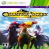 XBOX360冠军骑师骑师之道和风速神驹日版