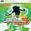 XBOX360热舞革命宇宙3中文曲特别版