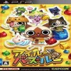 PSP艾露猫方块日版