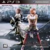 PS3最终幻想13-2中文版