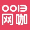 0013网咖app