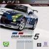 PS3GT赛车5整合版中文版