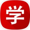 学而思网校ipad版V2.0.03