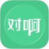 对啊直播课堂app