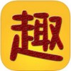 趣趣英语ipad版V3.3