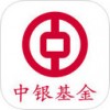 中银基金app
