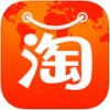 淘宝全球app