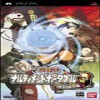 PSP火影忍者终极英雄无幻城之卷日版