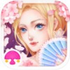 春日赏花沙龙爱换装iPad版V4.0.0