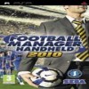 PSP世界足球经理2010美版