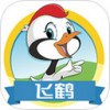 飞鹤门店app