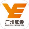 广证掌上开户app