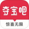 夺宝吧app