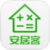 安居客房贷计算器app