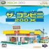 XBOX360便利店200X金手指lllcccTU0v2
