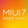 miui7.0usb驱动(MTP驱动)