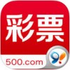 500万彩票网app