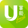 U掌柜app