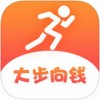 大步向钱app