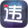 常州违章查询app