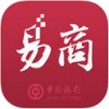 中银易商app