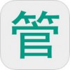 管客365app