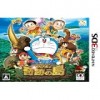 3DS哆啦A梦大雄与奇迹之岛日版