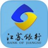 江苏银行直销银行app