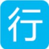 爱入行app