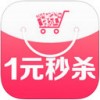 一元秒杀app