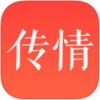 传情app